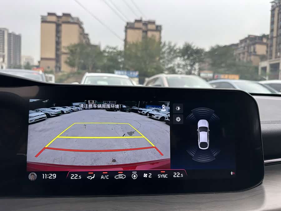 Kia K5 2021, фото 19