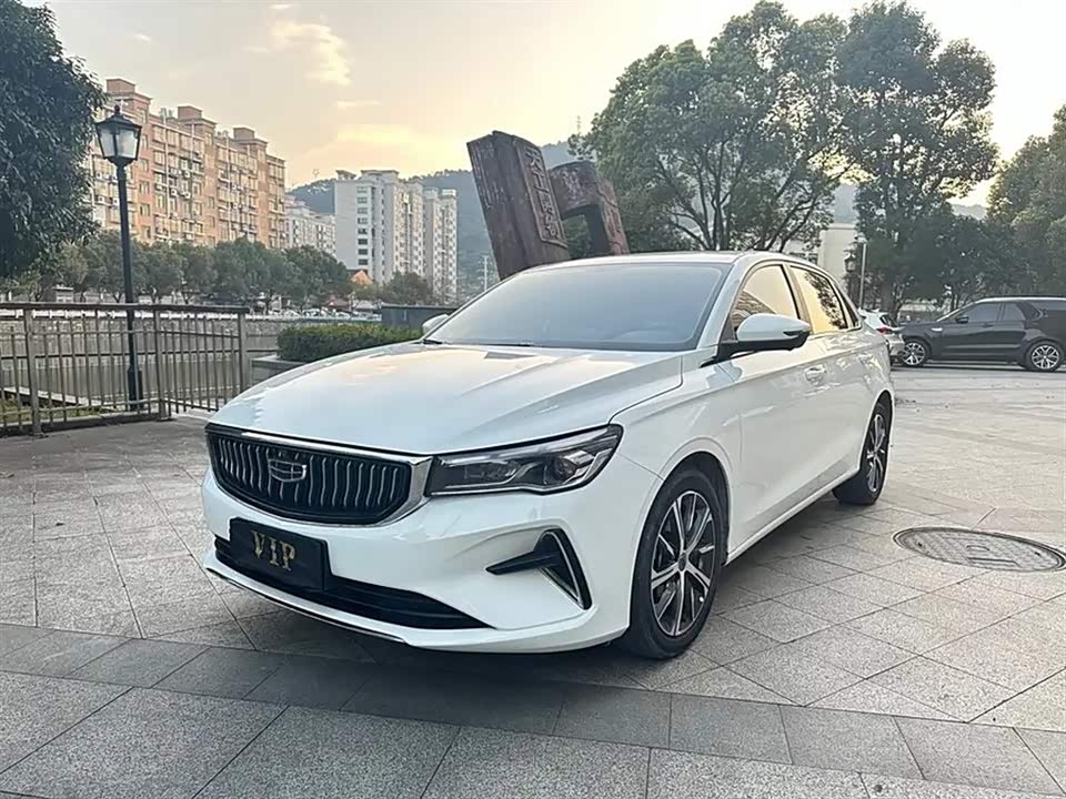 Geely Emgrand