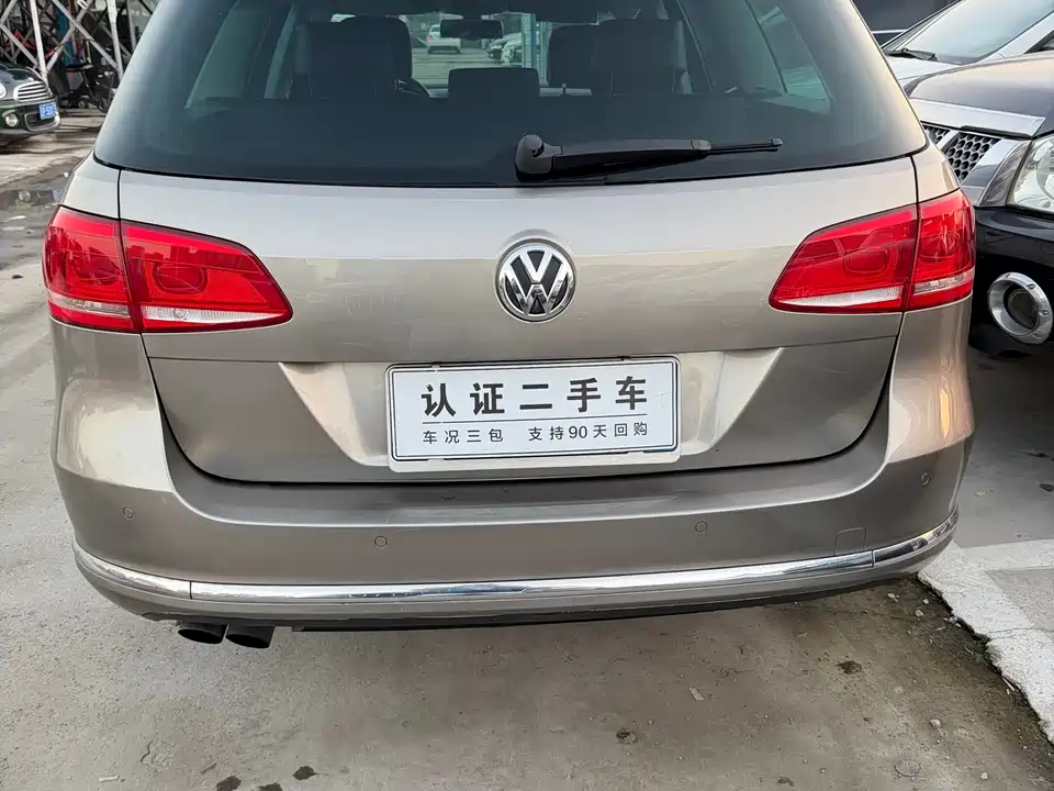 Volkswagen Magotan