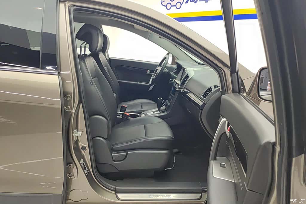 Chevrolet 7, 2016 8