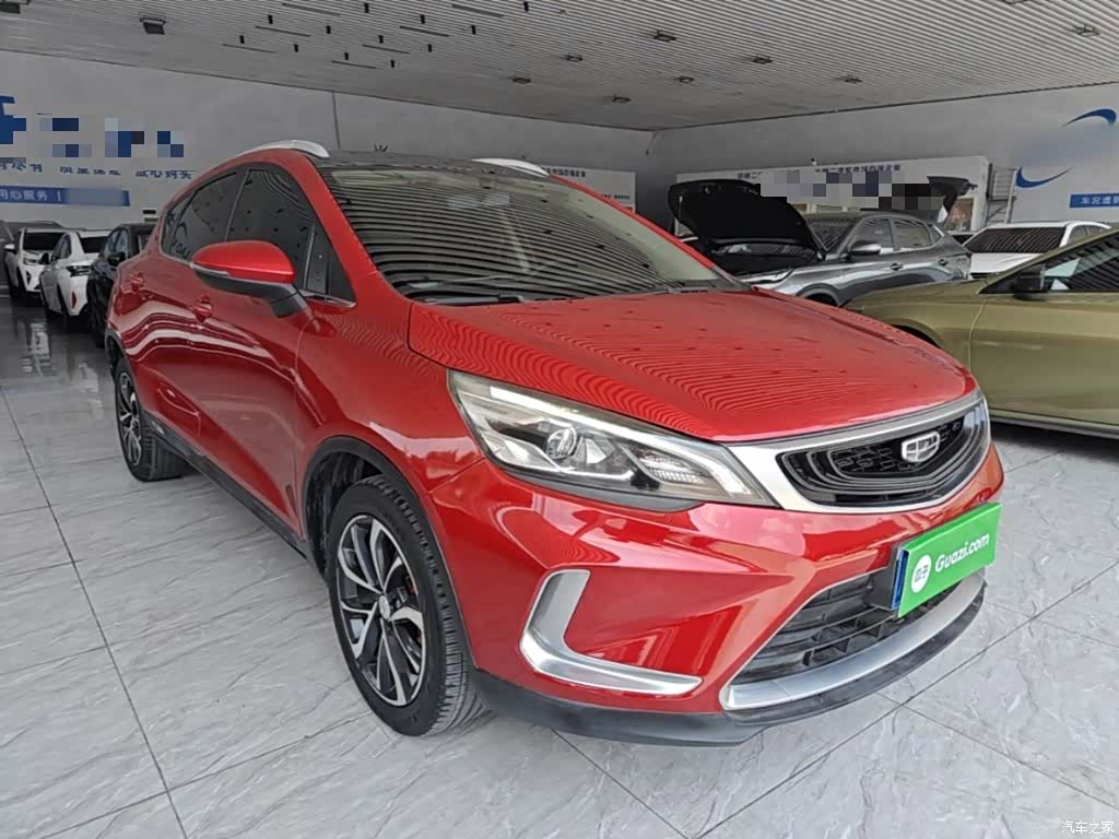 Geely Emgrand, 2020 4