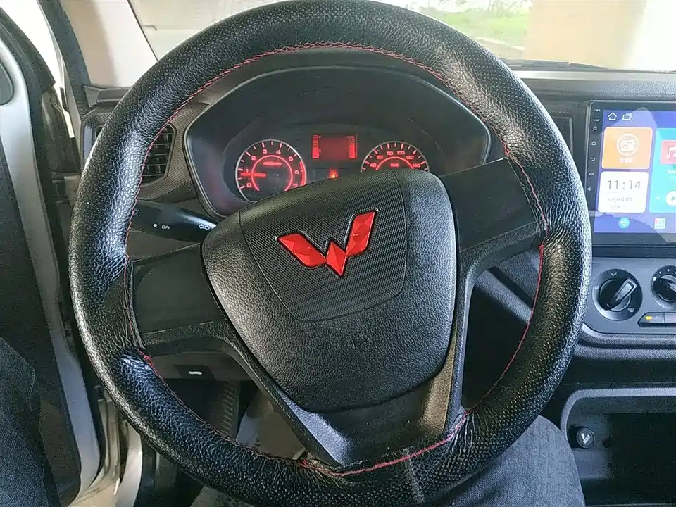 Wuling Wuling Hongguang V