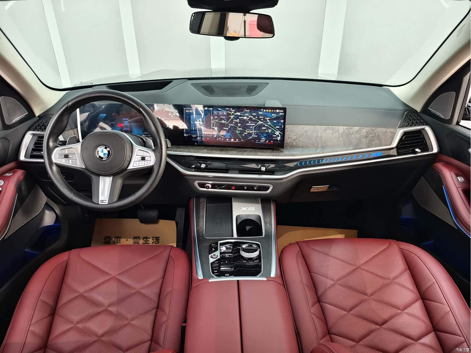 BMW X5, 2024 6