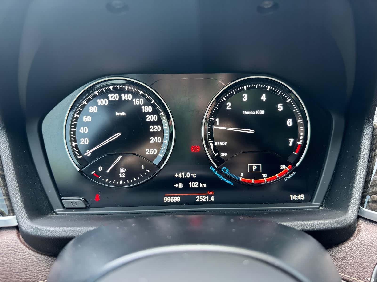 BMW X1, 2021 15