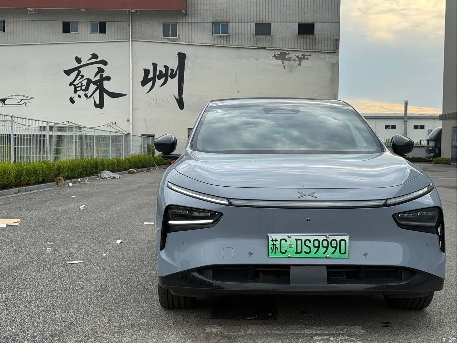 Xpeng G7, 2025 4