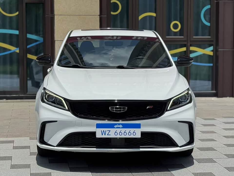 Geely Binrui