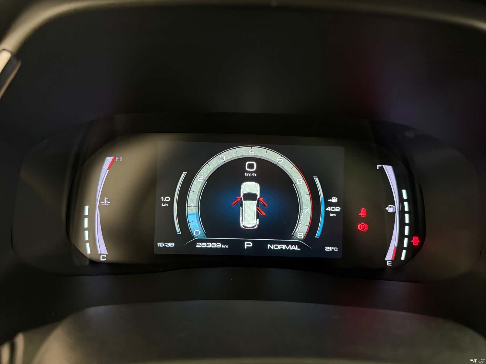 Haval H6, 2022 16