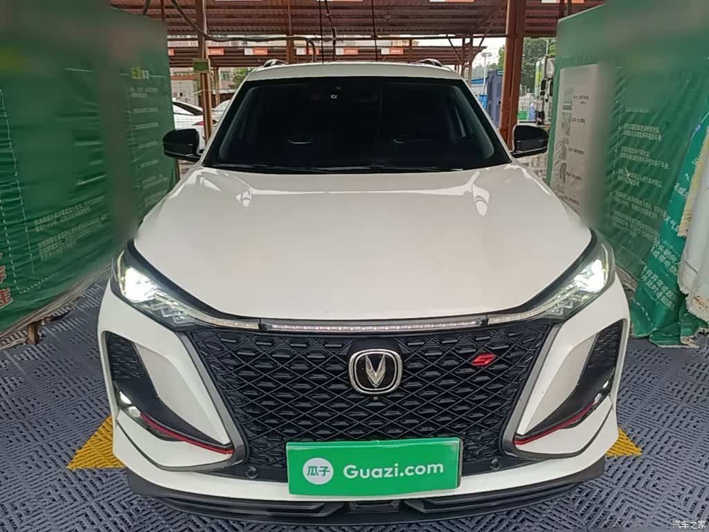 Changan CS75, 2021 3