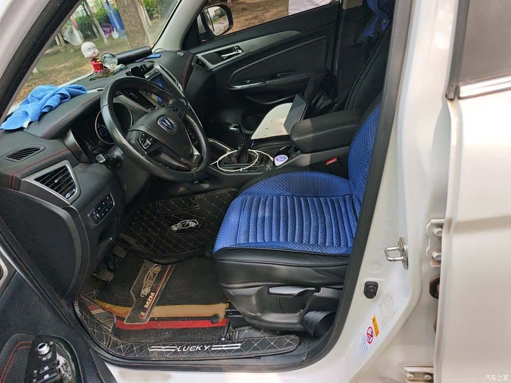 Changan CS75, 2017 8