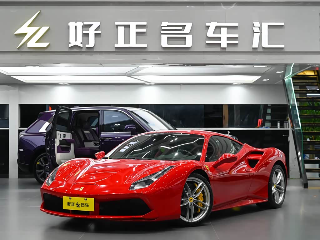 Ferrari 488