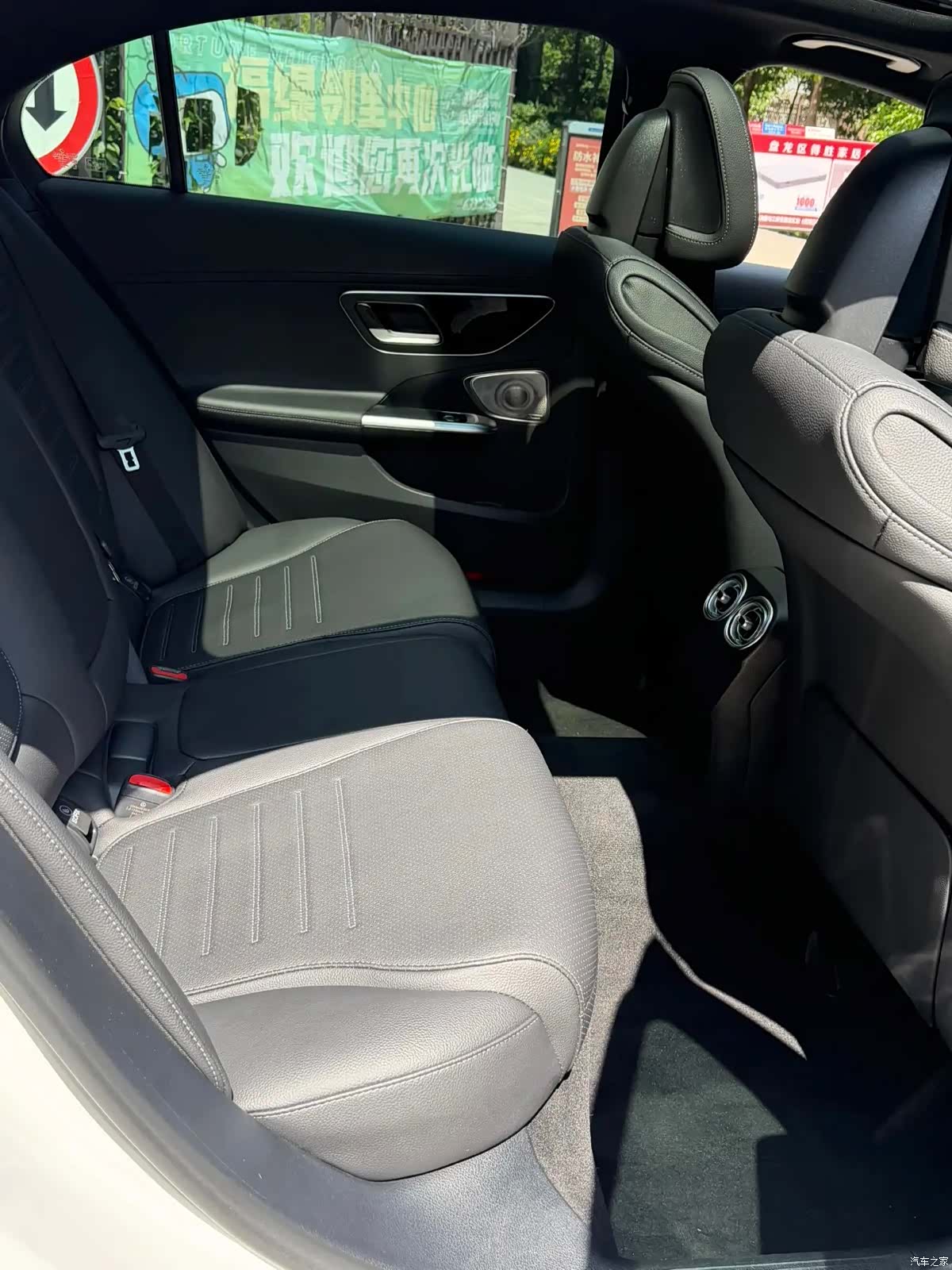Mercedes-Benz C-Class, 2024 11