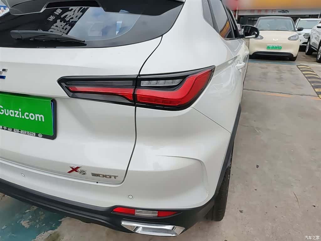 Changan X5, 2020 8