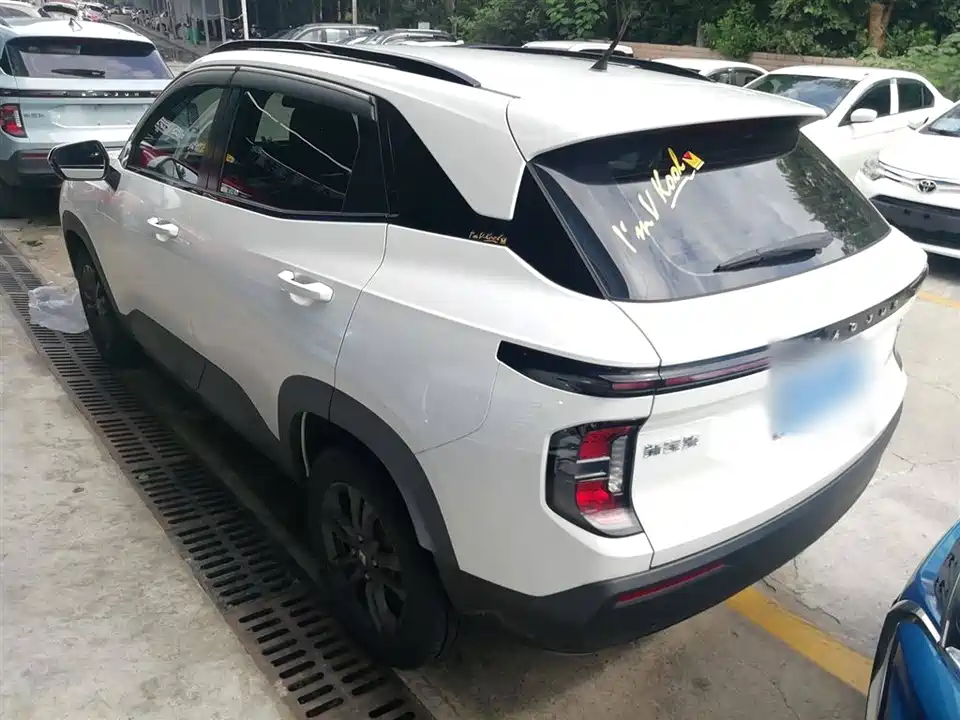 Baoding RS-3