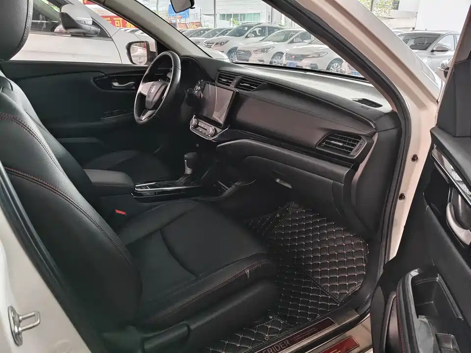 Honda Lingpai Honda Lingpai