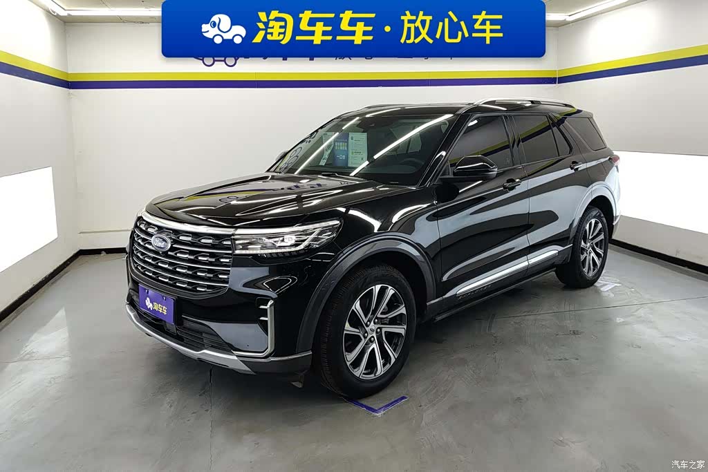Ford Explorer, 2023 1