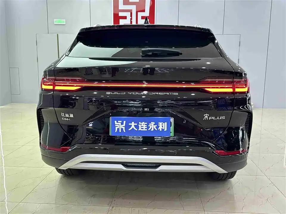 BYD Songjiang BYD Songjiang