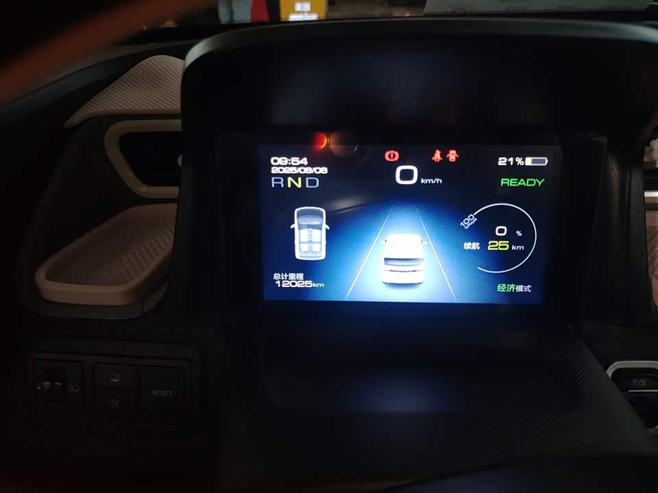 Wuling Hongguang MINIEV Wuling Hongguang MINIEV