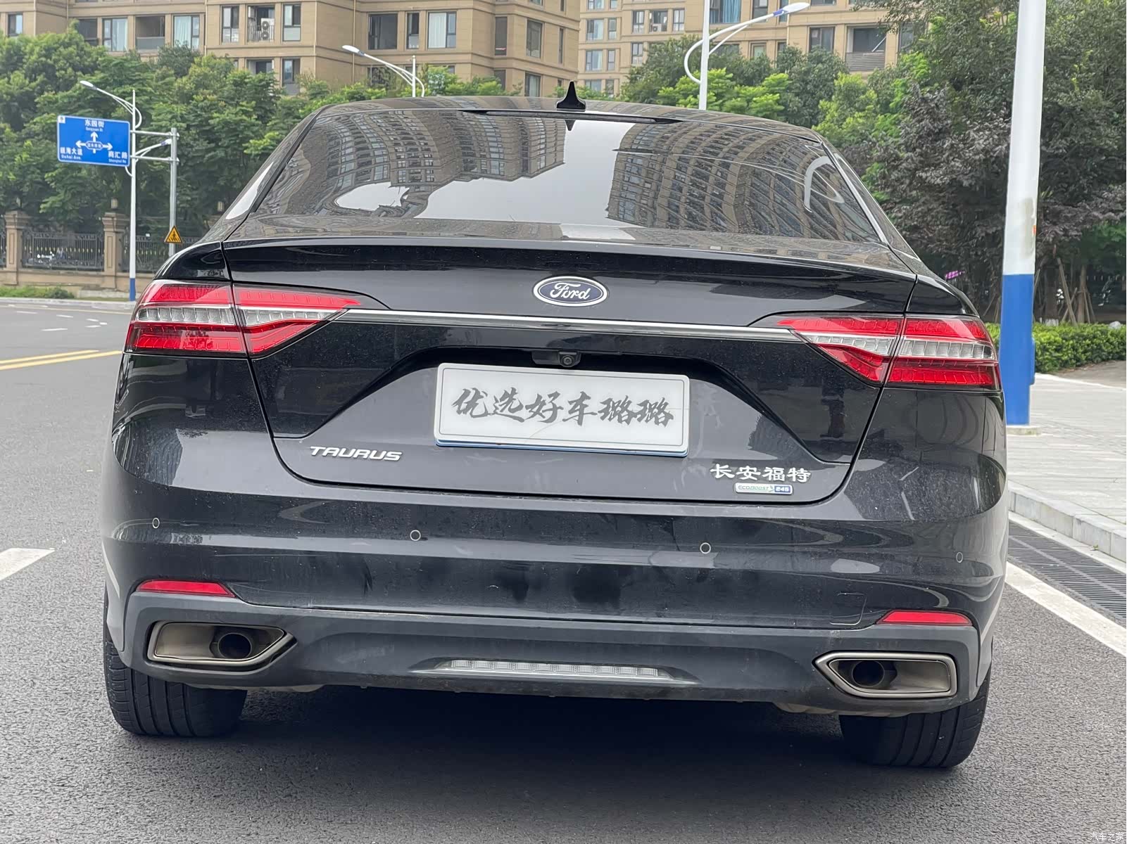 Ford Taurus, 2020 13