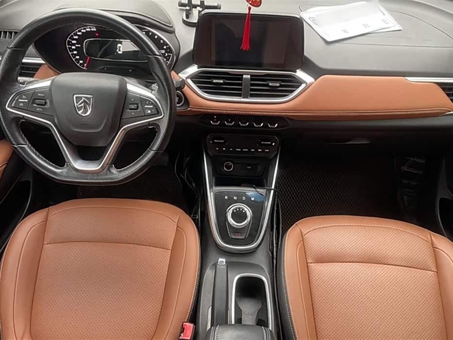 Baoding 510 Baoding 510