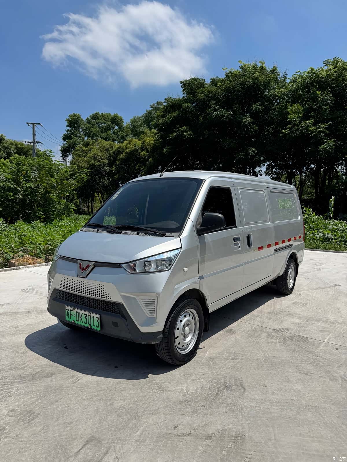 Wuling EV50, 2022 1