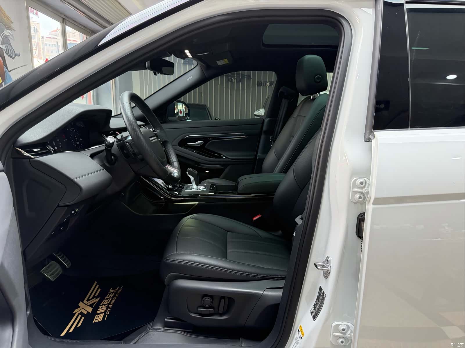 Land Rover Range Rover, 2021 12