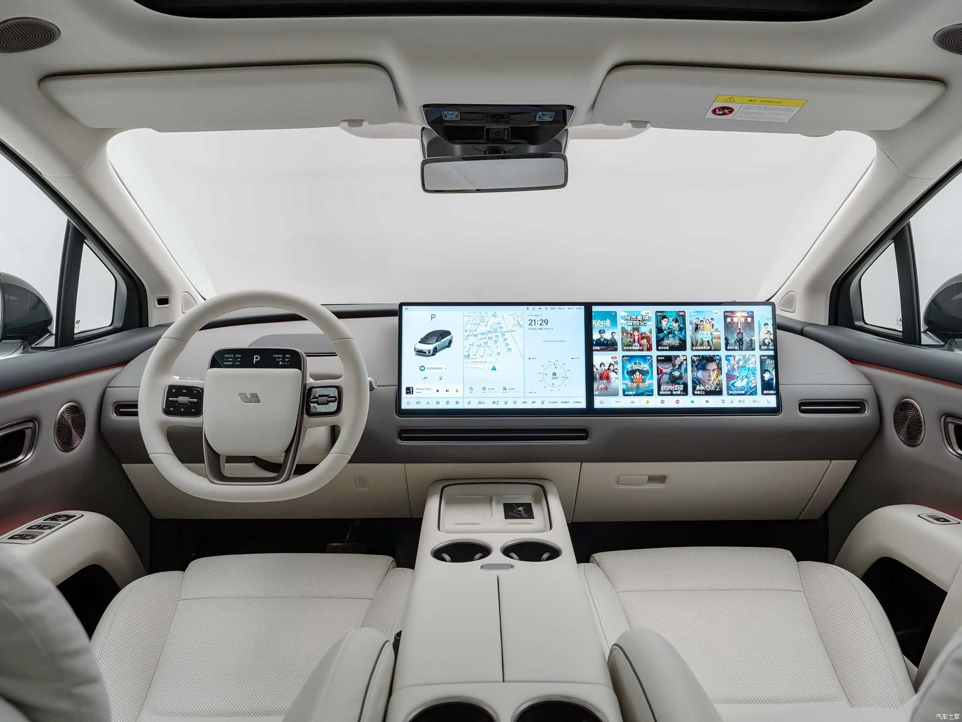 Li Auto i8, 2025 все фото