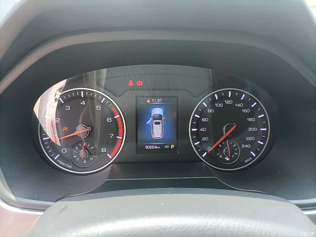 Haval H6, 2018 12