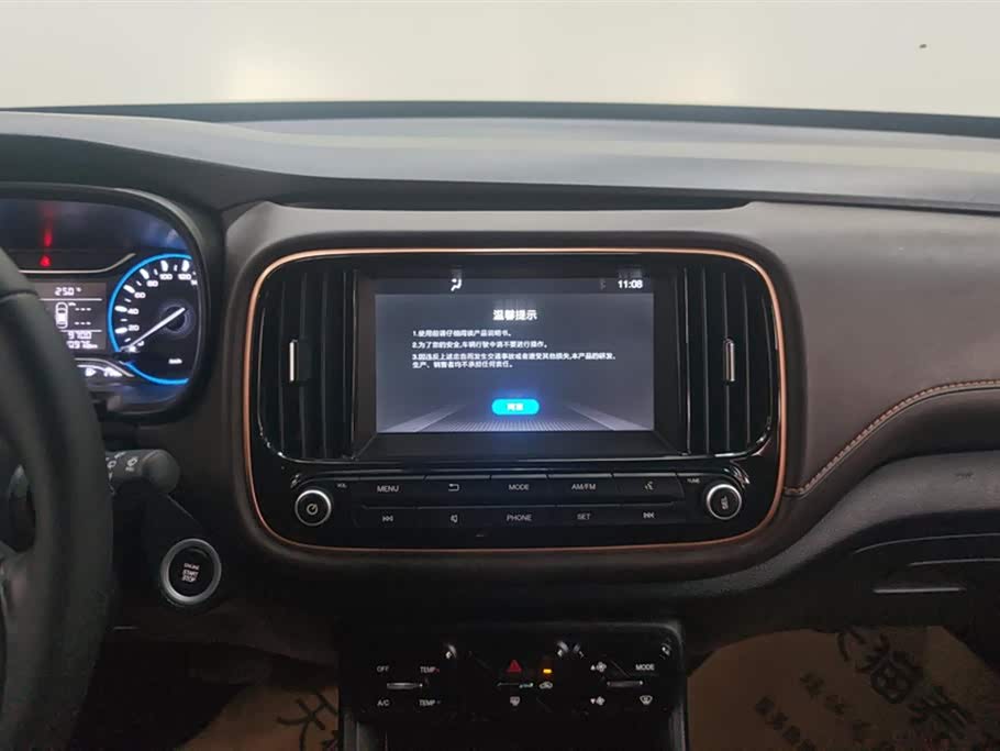 Trumpchi Trumpchi GS3