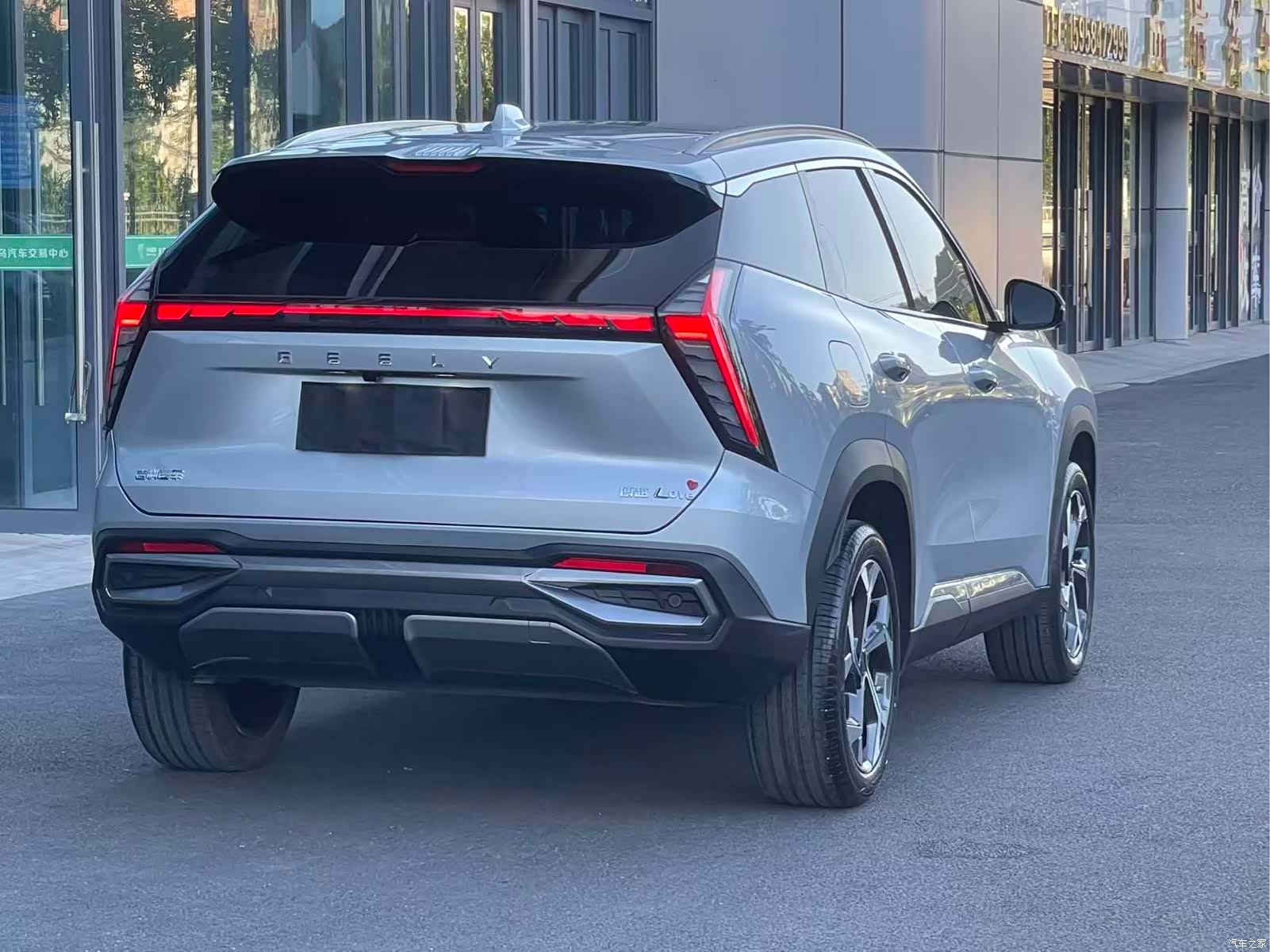 Geely Boyue, 2024 6