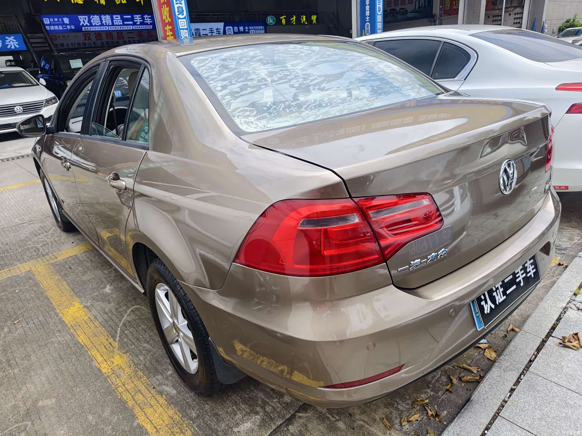 Volkswagen Bora, 2014 9