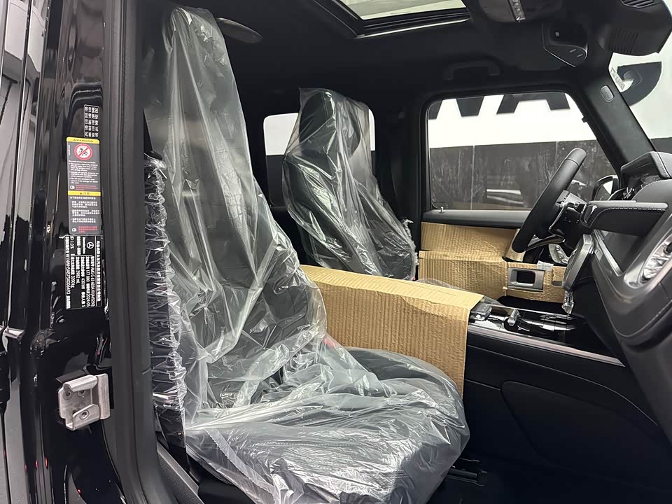 Mercedes-Benz G-class AMG