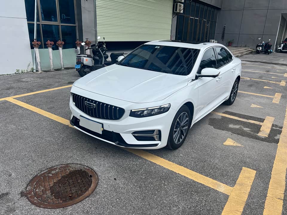 Geely Preface