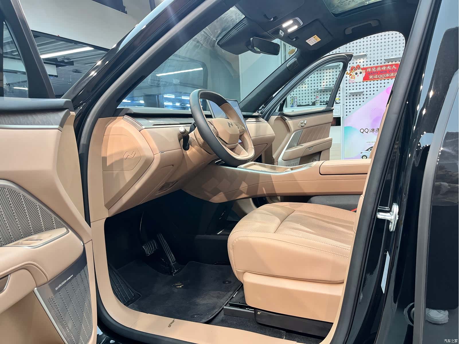 NIO L90, 2025 4