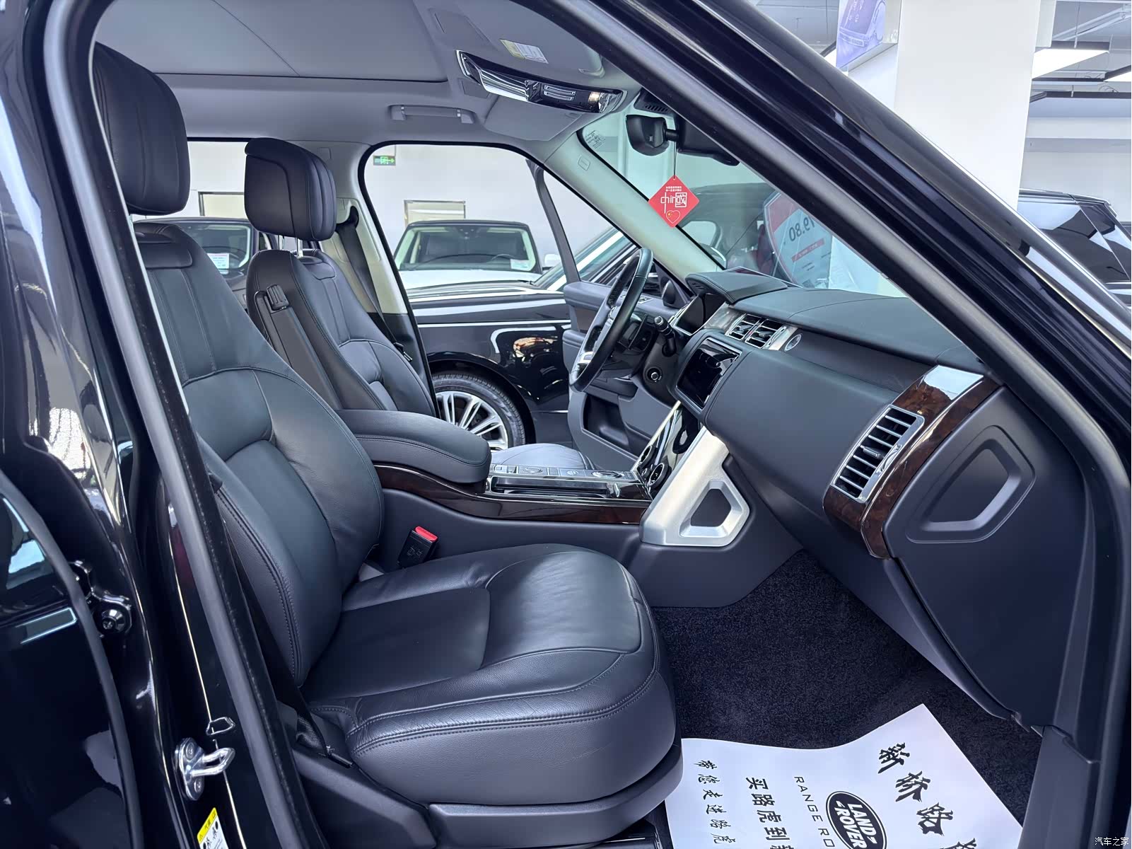 Land Rover Range Rover, 2021 9