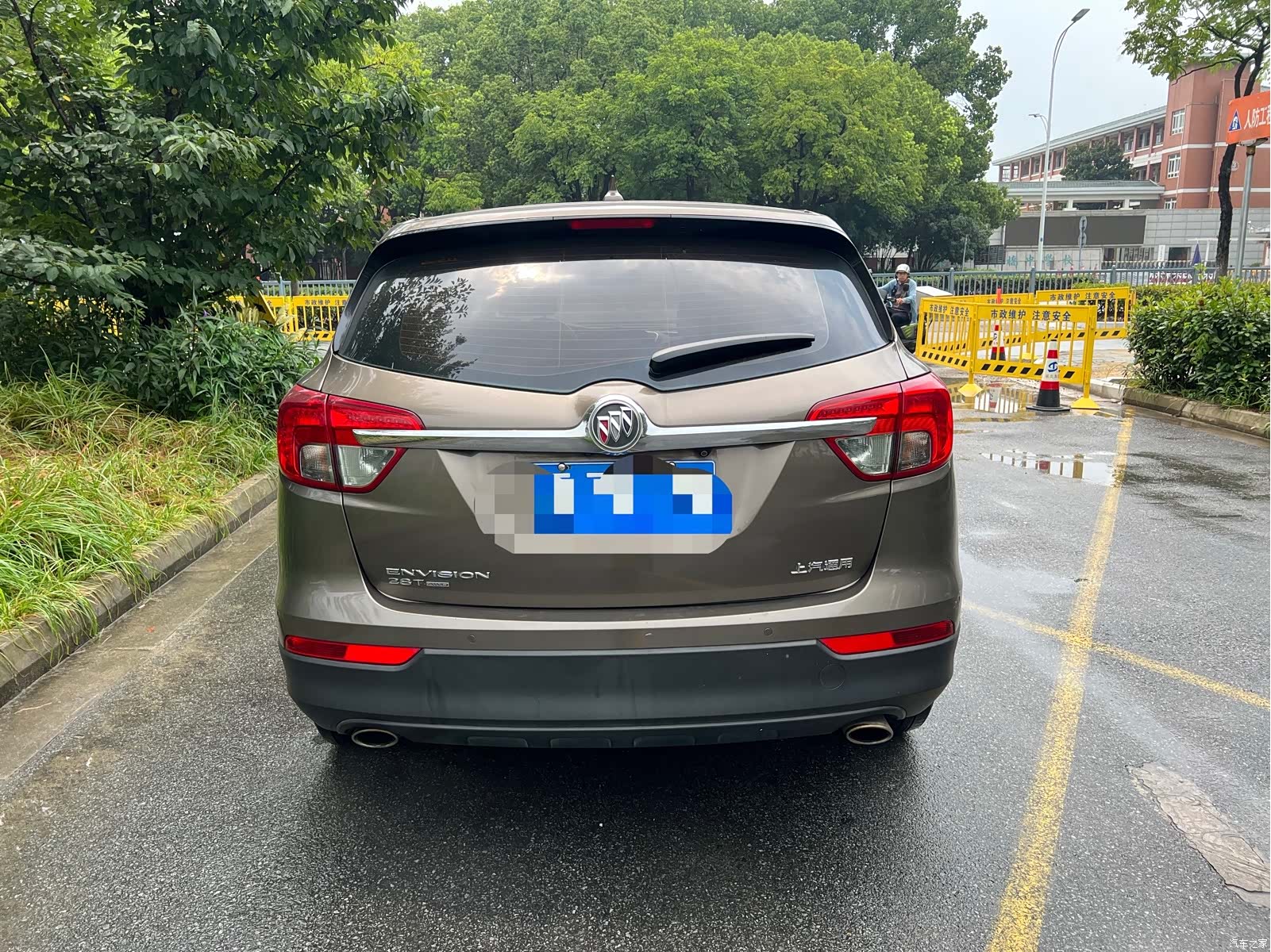 Buick Envision Plus, 2016 6