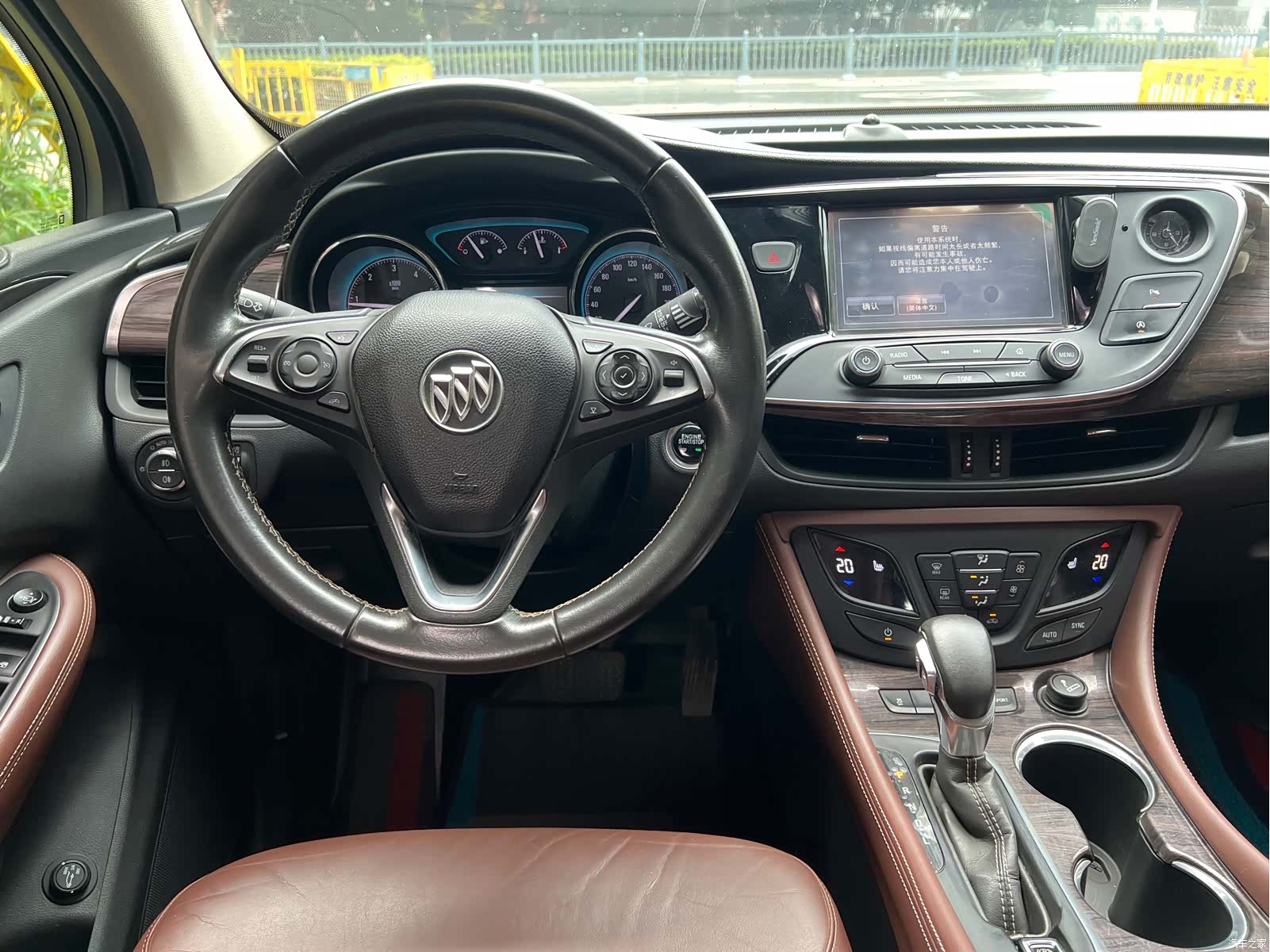 Buick Envision Plus, 2016 10