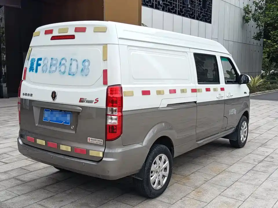 Jinbei New Sea Lion S