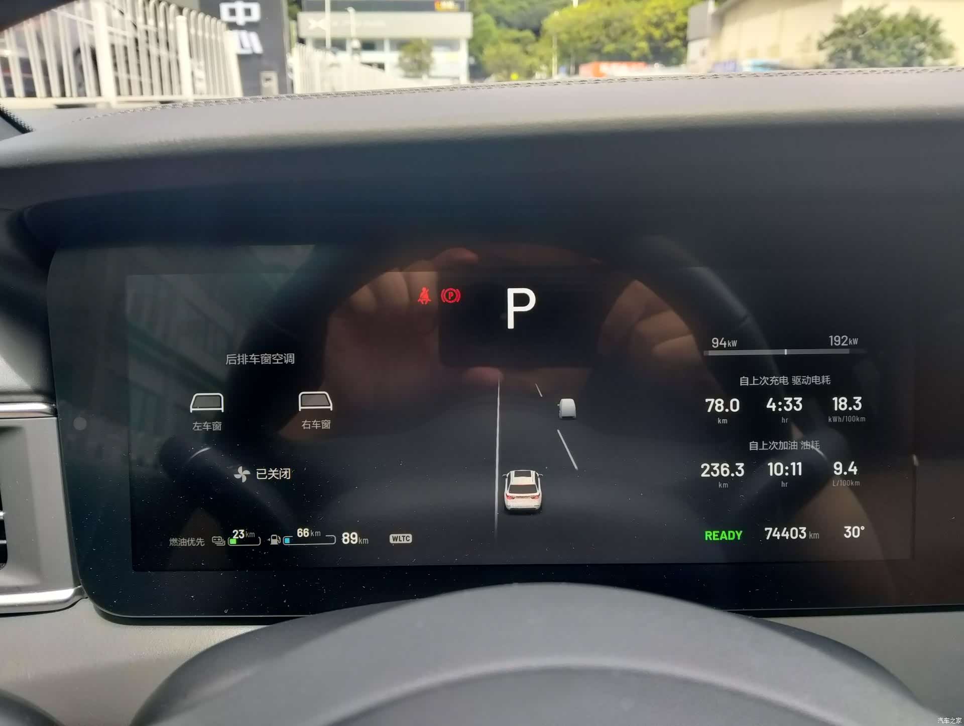 Li Auto ONE, 2022 10