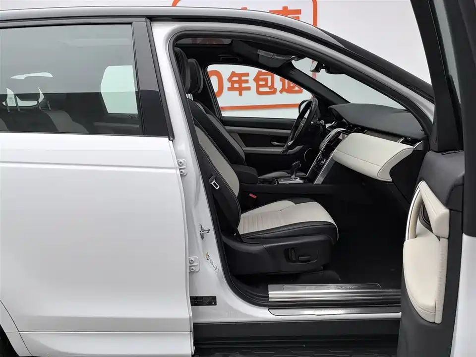 Land Rover Discover sports