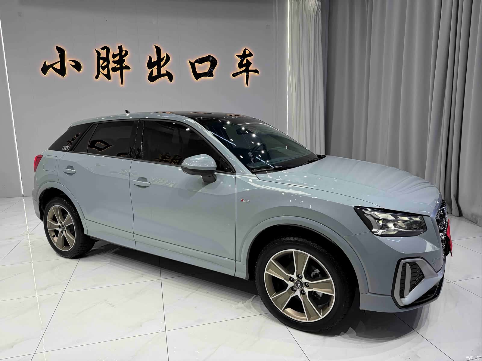 Audi Q2L, 2022 2