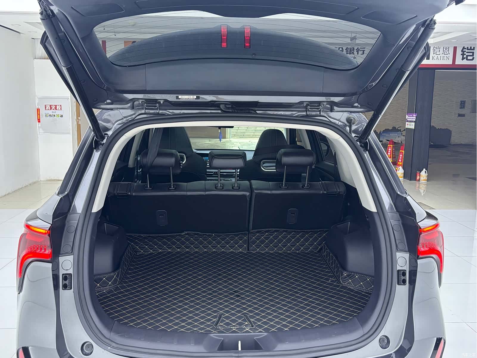 Changan CS75, 2021 4