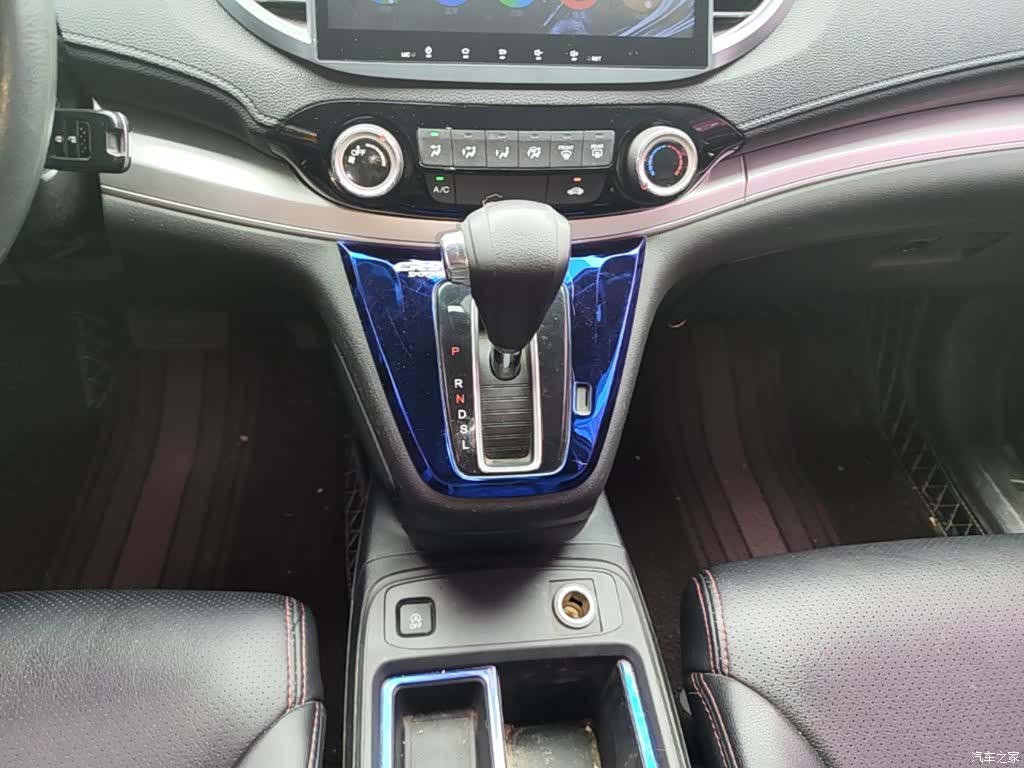 Honda CR-V, 2017 14