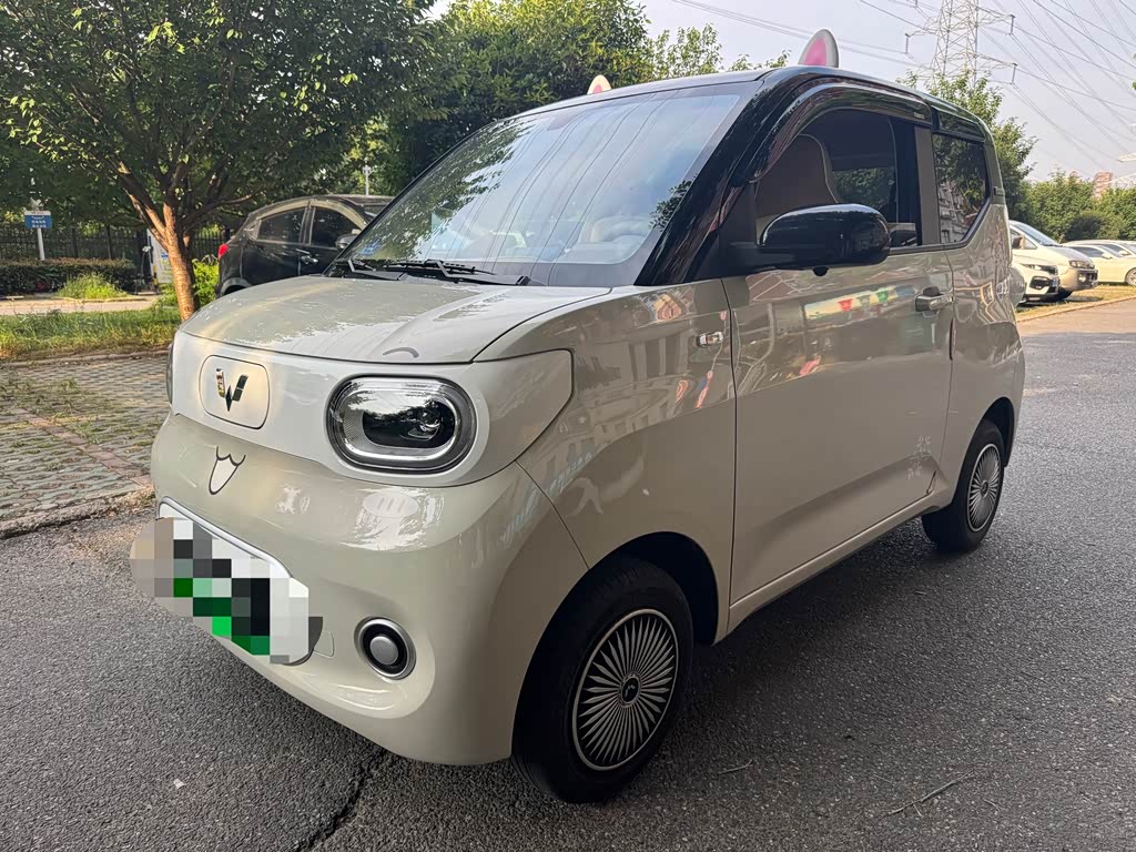Wuling Mini EV
