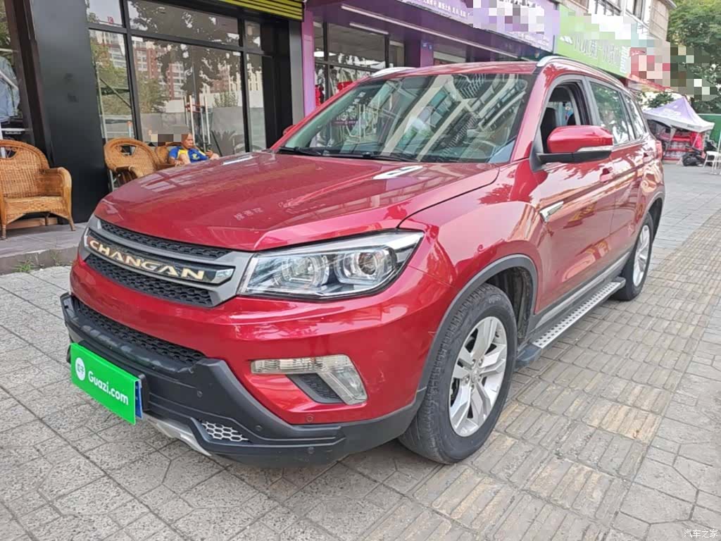 Changan CS75, 2017 1