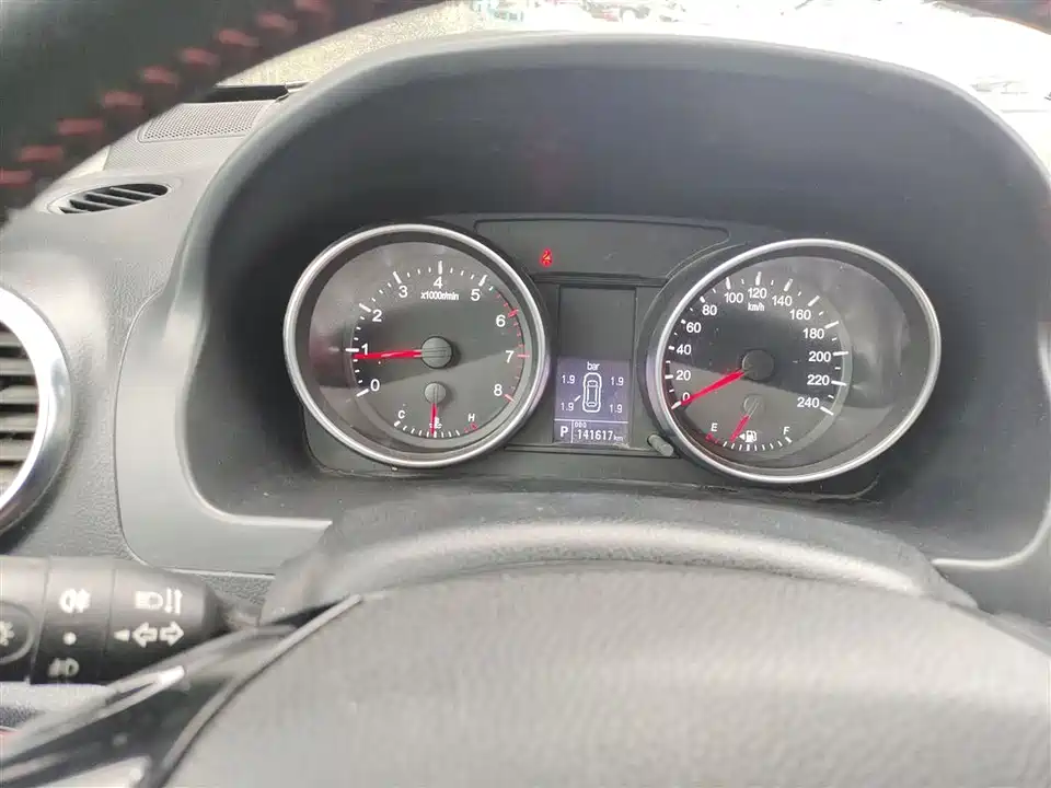 Haval H6 Haval H6