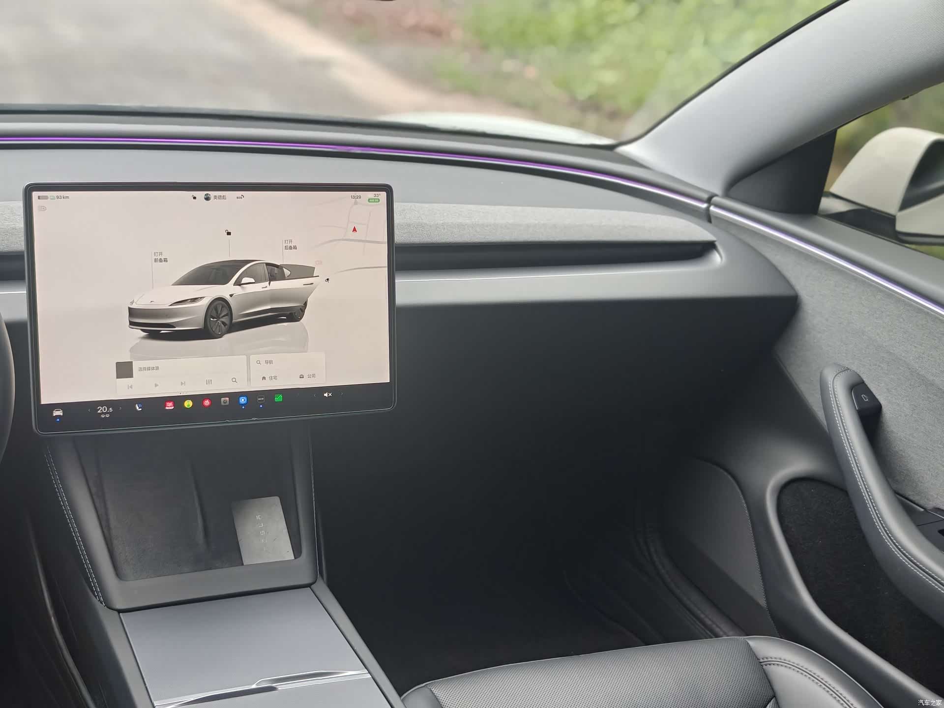 Tesla Model 3, 2024 7