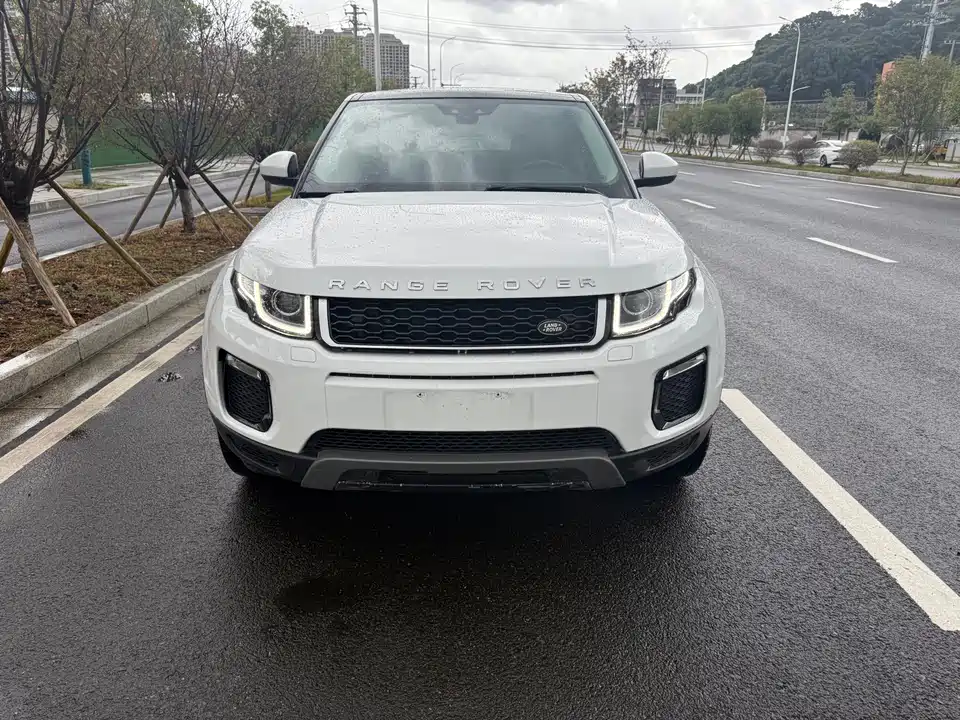 Land Rover Range Rover Aurora