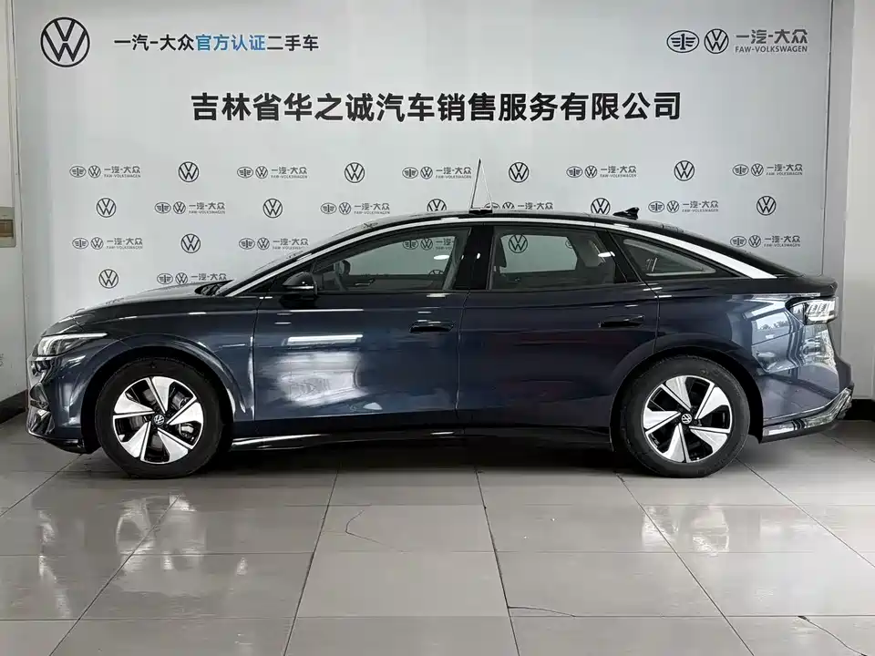 Volkswagen ID.7 VIZZION