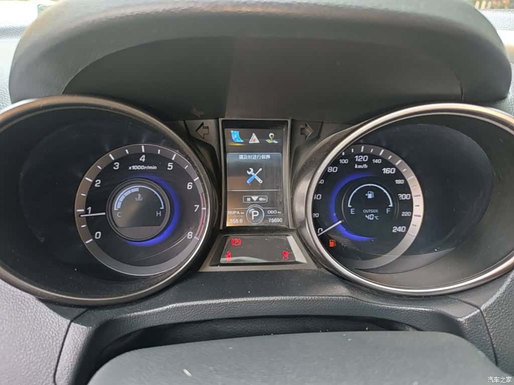 Changan CS75, 2017 12