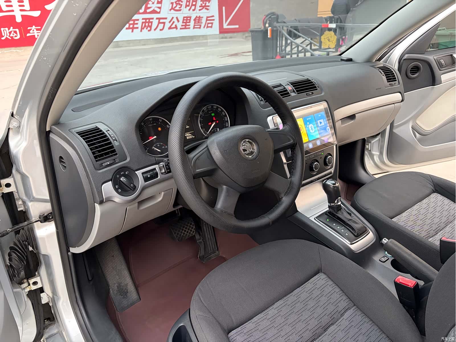 Skoda Octavia, 2014 4
